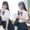 Sone00768jp 3